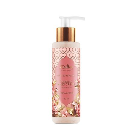 Крем для рук ZEITUN Крем для рук Gorgeous Peony Sensual Hand Cream