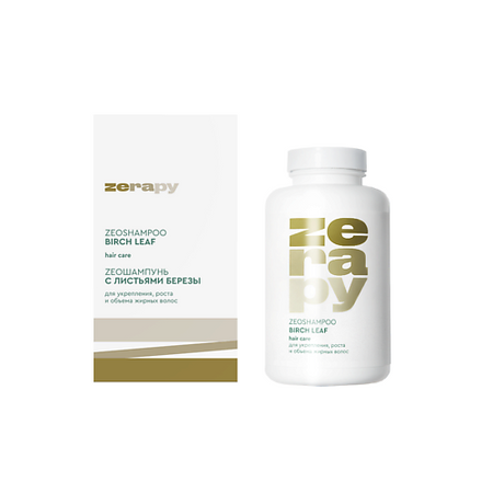 Сухой шампунь ZERAPY ZEOШАМПУНЬ С ЛИСТЬЯМИ БЕРЁЗЫ подарочные пакеты с листьями эвкалипта fengrise