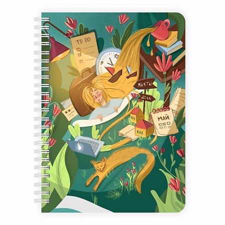 Блокнот REMARKLEE Планер ежедневник 