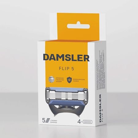 Кассета для станка DAMSLER Кассеты для бритья, 5 лезвий Flip5