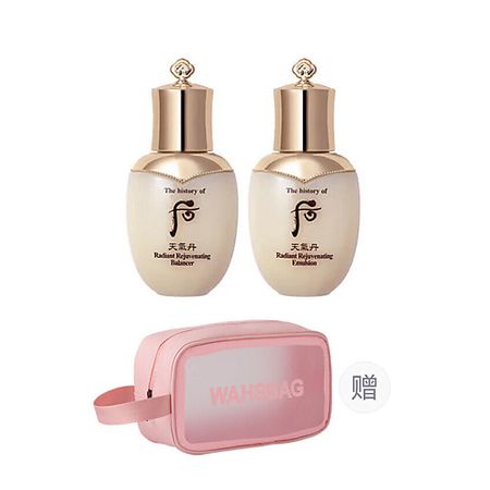 Набор для путешествий THE HISTORY OF WHOO Набор миниатюр Cheongidan Radiant Rejuvenating + косметичка косметичка etya для путешествий