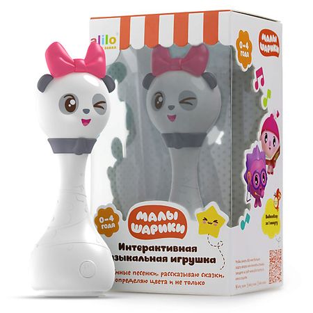 Интерактивная игрушка ALILO Интерактивная музыкальная игрушка Малышарик Пандочка R1
