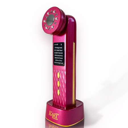 Массажер для лица KART HOUSE Микротоковый массажер для лица карбюратор для мотоцикла pz20 20 мм карбюратор для мотоцикла 50cc 70cc 90cc 110cc 125cc 135 для kazuma atv quad go kart sunl