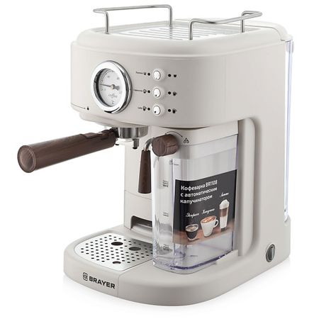 Кофеварка BRAYER Кофеварка электрическая BR1108