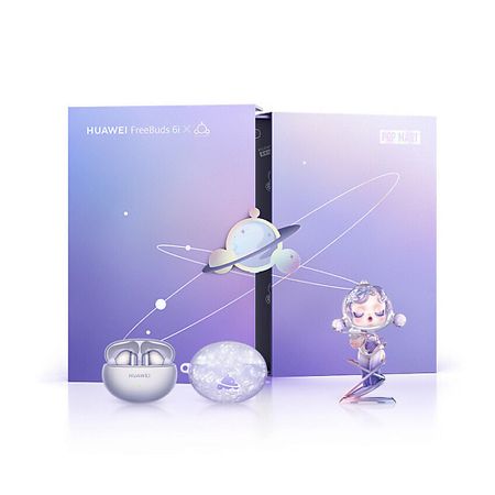 Наушники HUAWEI Беспроводные наушники Wireless Headphone