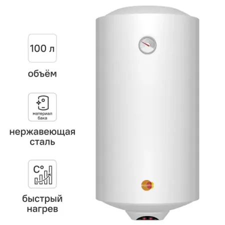 Накопительный водонагреватель электрический 100 л Equation Inox 177 004 2 кВт нержавеющая сталь мокрый ТЭН горячая распродажа нержавеющая резьба 1 2 дюйма npt для датчиков температуры 50 200 мм