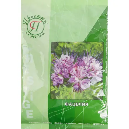 Семена сидератов Фацелия 0.5 кг Престиж семена семена сидератов рожь озимая 1кг