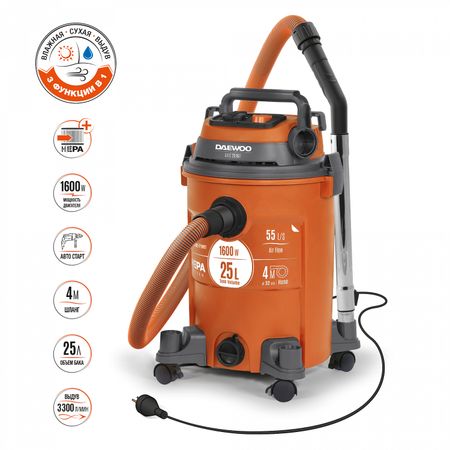 Пылесос строительный DAEWOO DAVC 2516S щетка валик hepa фильтр для dreame h12 h11 core hhr21a