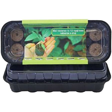 Торфяные таблетки Эльза Мини теплица 20 торфяных таблеток водонепроницаемая мини коробка для таблеток etya