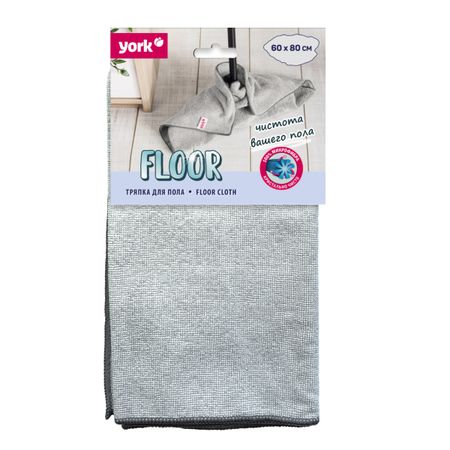 Салфетка из микрофибры для пола York (60х80 см) только хэтчбек для vw polo 2011 2012 2013 2014 2015 2016 кожаная дверная ручка из микрофибры подлокотник декоративная панель