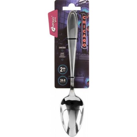 Набор ложек столовых Apollo Genio Chicago 2 шт медные винты chicago 5 100 мм