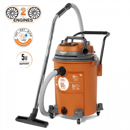 Пылесос промышленный DAEWOO DAVC 6025S беспроводной промышленный кран dianqi f24 6