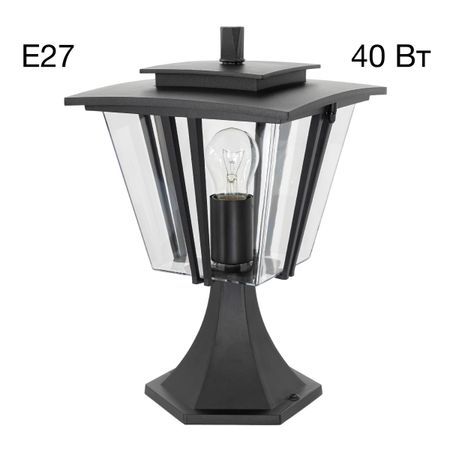 Светильник уличный парковый Citilux CLU10C FORTS