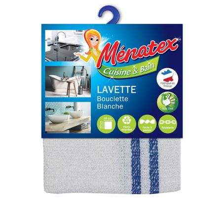 Салфетка Menatex букле белая 33x35см салфетка сервировочная 36х36см белая арт 4680169021663