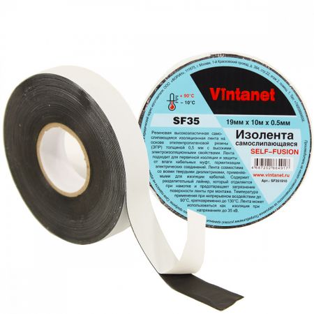Изолента самослипающаяся Vintanet SF351910 19мм Х 10м изолента navigator самослипающаяся 19мм 5м