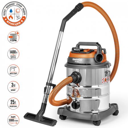 Пылесос универсальный DAEWOO DAVC 2514S щетка валик hepa фильтр для dreame h12 h11 core hhr21a