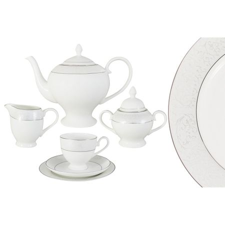 Сервиз чайный мелисента 21 предмет 6 персон Emily AL-14-310/21-E5 керамический чайный сервиз с черепахой jingde tea set