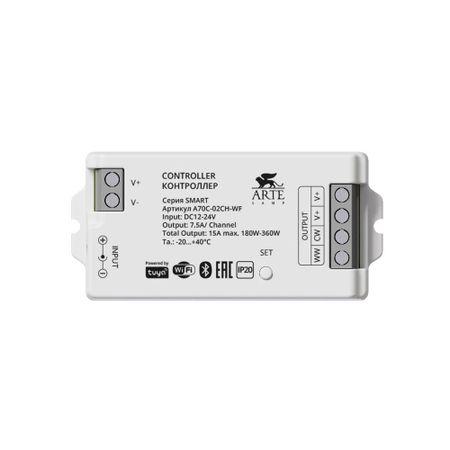 Контроллер двухканальный Arte Lamp SMART A70C-02CH-WF ab02 hw 210k двухканальный осциллограф