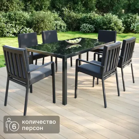 Набор обеденной мебели для сада Garden Story Edmonds GS065 алюминий серый стол обеденный 1 шт., стулья 6 шт. светящиеся фигурки для сада