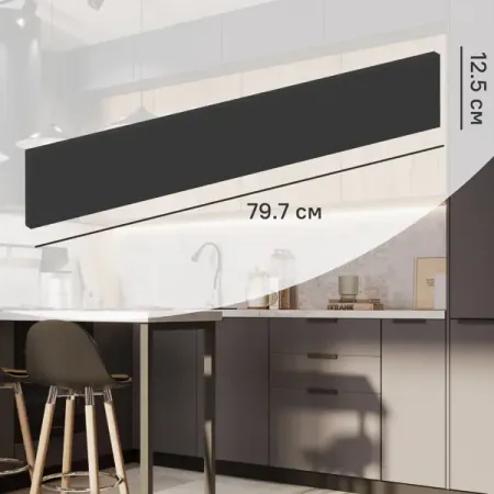 Фасад выдвижного ящика София 79.7x12.5 см KONSENSA ЛДСП цвет серый фасад 2 ящика виано 596x716x16мм лакированная лдсп серый камень