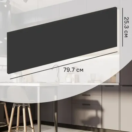 Фасад выдвижного ящика София 79.7x25.3 см KONSENSA ЛДСП цвет серый фасад 2 ящика виано 596x716x16мм лакированная лдсп серый камень