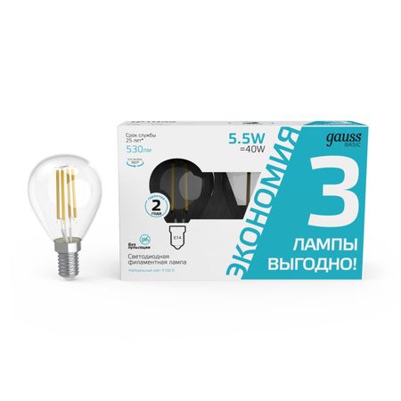 Лампа Gauss Basic Filament Шар 5,5W 530lm 4100К Е14 LED (3 лампы в упаковке) 1/20 2 шт держатели лампочек для боковых фонарей 191941669 a для vw t4 transporter 1990–2003 гг держатель лампы цоколь аксессуары
