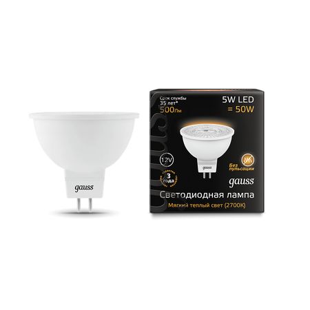 Gauss LED MR16 GU5.3 5W 12V 2700K 1/10/100 драйвер jiaderui для led ламп mr16 mr11 24вт
