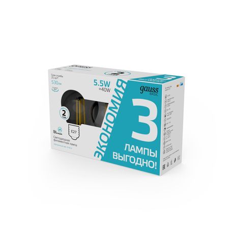 Лампа Gauss Basic Filament Шар 5,5W 530lm 4100К Е27 LED (3 лампы в упаковке) 1/20 2 шт держатели лампочек для боковых фонарей 191941669 a для vw t4 transporter 1990–2003 гг держатель лампы цоколь аксессуары
