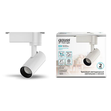 Светильник трековый Gauss цилиндр 6W 600lm 4000K 180-220V IP20 45*155мм белый линза 36 LED миниатюрные светодиодные фонари miniature lights теплый белый