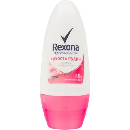 Антиперспирант Rexona Сухость пудры 50 мл дезодорант rexona сухость пудры ролик 50мл
