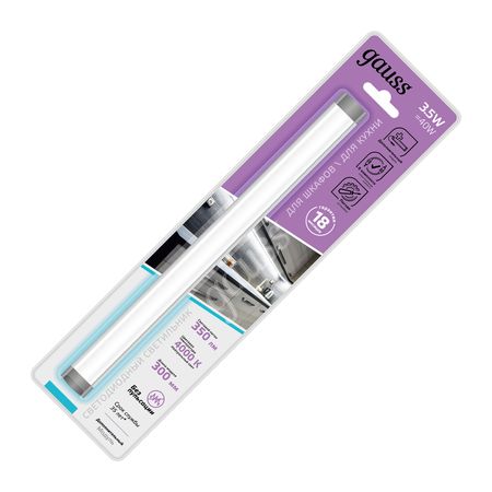 Светильник модульный дополнительный Gauss F 3,5W 4000K ADD сенсорные под cabinet светильники shineknot три а