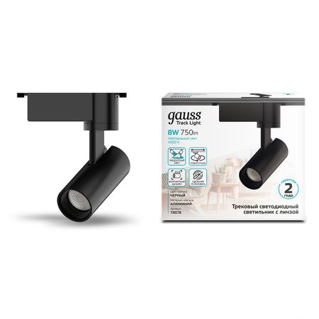 Светильник трековый Gauss цилиндр 8W 750lm 4000K 180-220V IP20 45*155мм черный линза 36 LED подшипники для камеры kr30 cf12 12 мм 1 шт трековые ролики типа шпилька подшипники krv30 cf12b nakd30 kr30pp uu фотоподшипники