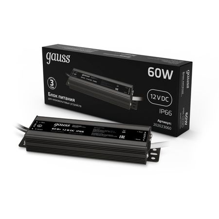 Блок питания для светодиодной ленты пылевлагозащищенный 60W 12V IP66 1/20
