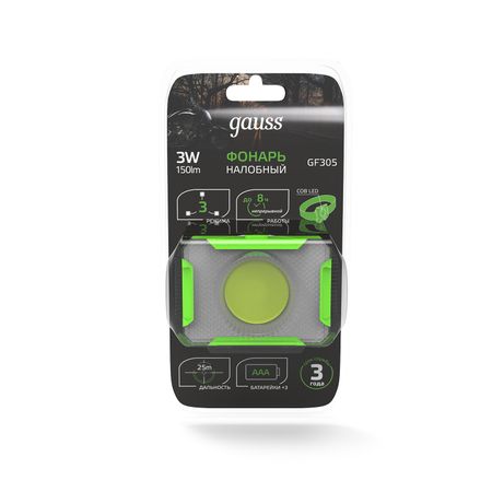 Фонарь налобный Gauss GFL305 3W 150lm 3xAAA LED головной ремень для фонаря convoy 22 35 мм
