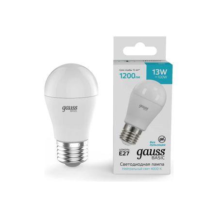 Лампа Gauss Basic Шар 13W 1200lm 4000K E27 LED wurkkos hd01 уф фонарик 1200lm