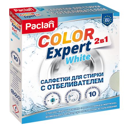 Салфетки для стирки Paclan с отбеливателем 10 шт сумки для стиральной машины сетчатые мешки для стирки обуви кроссовок кроссовок теннисных туфель тапочек подходят для мужского а