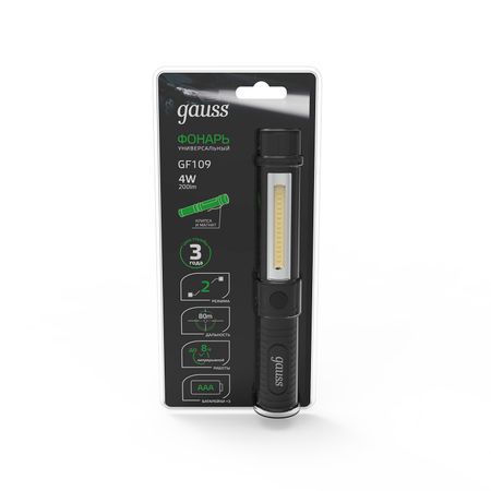 Фонарь Gauss ручной GFL109 4W 200lm 3xAAA LED фонарь налобный gauss gfl304 3вт led 180лм 3xaaa