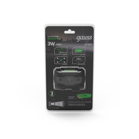 Фонарь Gauss налобный 3W 130LM LI-ION 600MAH супер яркий перезаряжаемый налобный фонарь isfriday