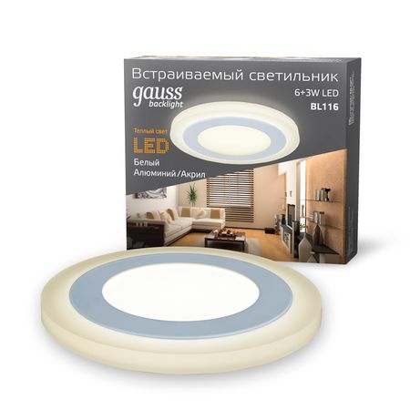 Светильник Gauss Backlight BL116 Кругл. 6+3W, LED 3000K, 540лм,145х31мм,Ø120, 1/40 gls глс липотропный фактор капс 180
