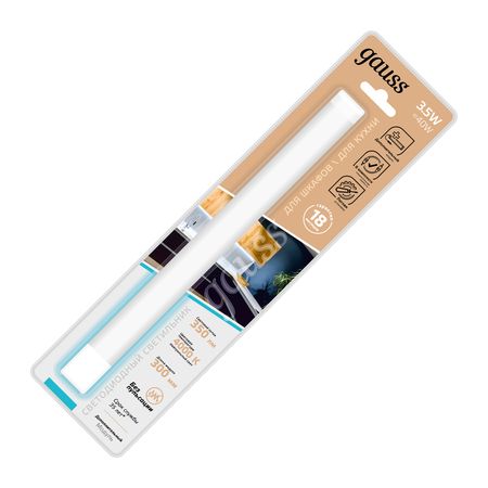 Светильник модульный дополнительный Gauss K 3,5W 4000K ADD сенсорные под cabinet светильники shineknot три а