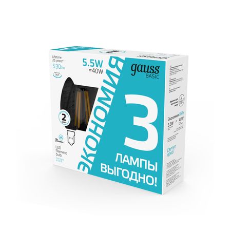 Лампа Gauss Basic Filament Свеча 5,5W 530lm 4100К Е14 LED (3 лампы в упаковке) 1/20 2 шт держатели лампочек для боковых фонарей 191941669 a для vw t4 transporter 1990–2003 гг держатель лампы цоколь аксессуары