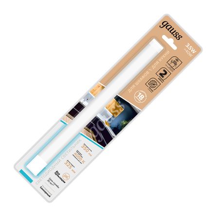 Светильник сенсорный модульный Gauss K 3,5W 4000K IR сенсорные под cabinet светильники shineknot три а