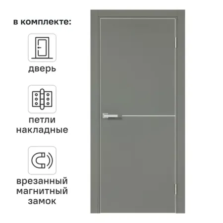 Дверь межкомнатная глухая Борно 55 80x200 см ПВХ цвет тренто с замком и петлями урофит форте тм табл 60