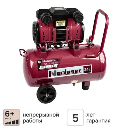 Компрессор сетевой Neolaser NAC-24-1600-D, 24 л 240 л/мин aideepen контроллер двигателя bldc 1600 вт