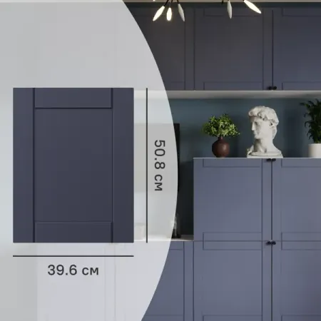 Дверь для шкафа Лион Байонна 39.6x50.8x1.6 см МДФ цвет индиго ce fcc rohs запатентованный продукт 10 г ч 10 граммов модульная кварцевая трубка озоновый высокая концентрация элемент