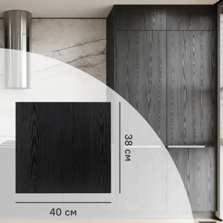 Фасад-витрина для кухонного шкафа Канск 40x38 см KONSENSA МДФ цвет черный 1x защита мягкие силиконовые ручки для детской мебели ручки для выдвижных ящиков ручки для комода для детской спальни ручки