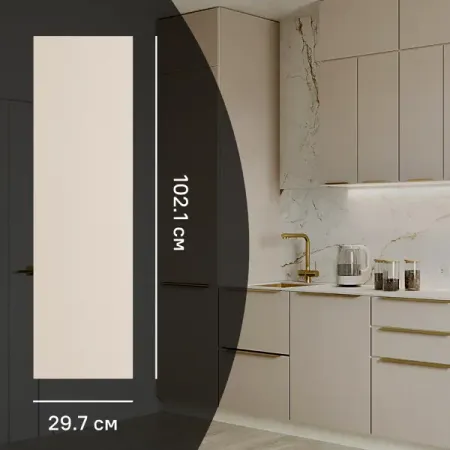 Фасад кухонного шкафа Онега Кашемир 29.7x102.1 см KONSENSA ЛДСП цвет бежевый скрытые ручки шкафа ручки для кухонного шкафа ручки для ящиков ручки из алюминиевого сплава для мебели длинные мебельные ручки