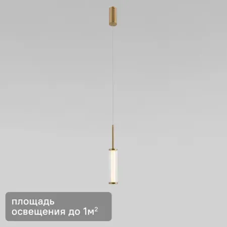 Светильник подвесной Stark 50386 1 м² теплый белый свет цвет латунь