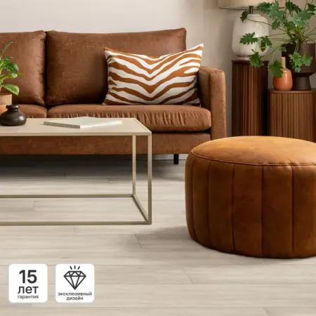 Линолеум полукоммерческий KREAFORTA «Алдан» 33 класс 2.5 м