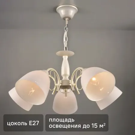 Люстра потолочная Богема 5 ламп 15 м² цвет белый конвертеры держателей ламп e14 на e27 5 шт белый